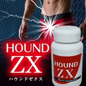 日本原裝獵犬 Hound ZX 陰莖增大增大膠囊60粒站長強力推薦